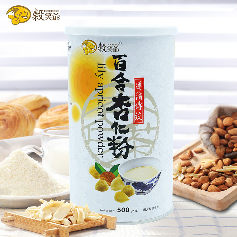 台湾谷笑爷百合500g熟粉杏仁茶图片