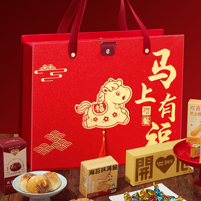 新生儿伴手礼成品加大诞生礼盒图片