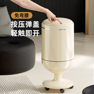 垃圾桶家用客厅轻奢高档创意大号大容量厨房免弯腰按压弹盖垃圾筒