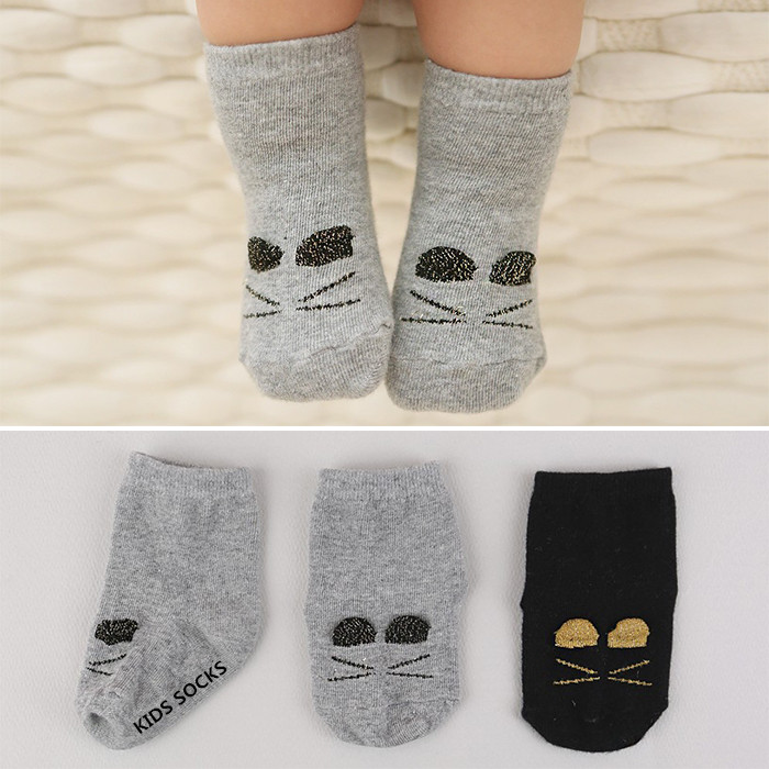 Chaussettes pour bébé - Ref 2113711 Image 5
