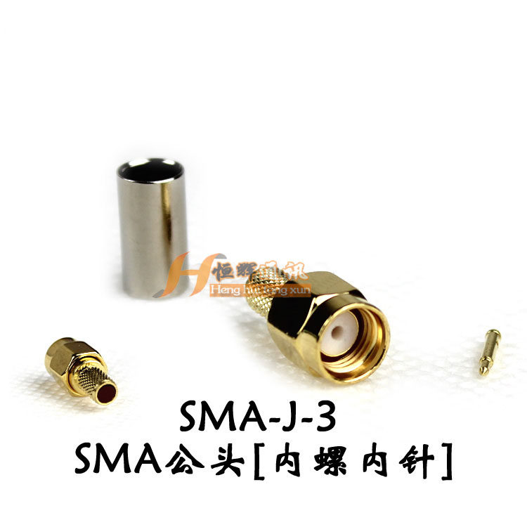 天线馈线接头连接器sma公头图片