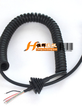 车台手咪线航空插头8芯手咪线DR635/DR620手咪线