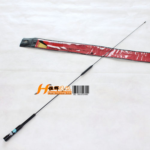 SURMEN 新名SBB4 UV双段不锈钢车载天线 对讲机高增益苗子 92CM