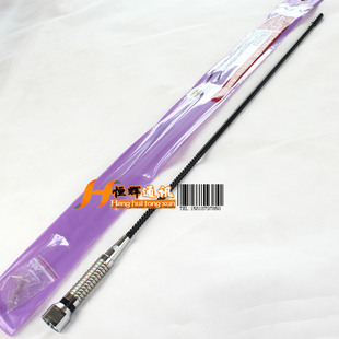 27MHZ华鸿天线 CB-2702短波CB车载天线CB2702短波苗子顶部可微调