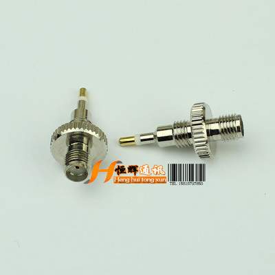 适配建伍头转测试头接口SMA母转测试头GP88S GP328 GP338天线转
