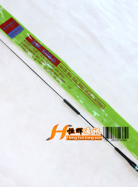 原装 SURMEN新名SM-508B双段车载天线 新名SM508B不锈钢天线苗子