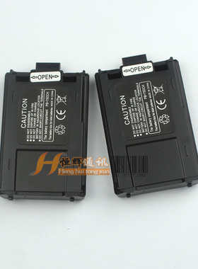 适配宝锋对讲机电池盒BF-UV5R/UV5RB/UV5RA电池盒 TH-F8电池盒