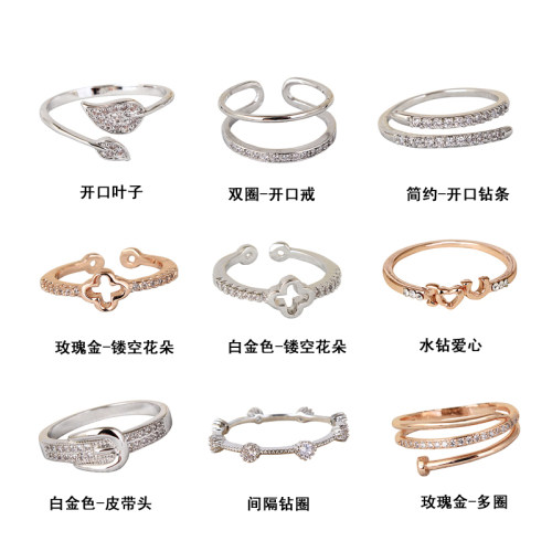 开口可调节细款尾戒食指戒指