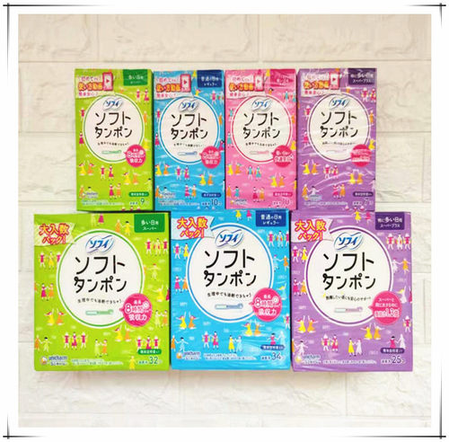 包邮~日本尤妮佳Sofy苏菲内置卫生巾导管式棉条长导管游泳内置棉