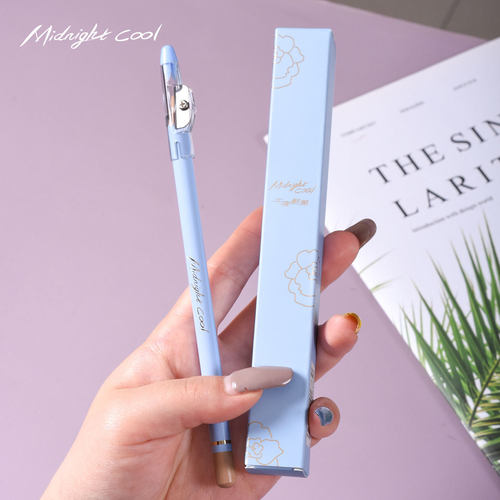 自带卷刀午夜酷黑多效修颜遮瑕笔卧蚕笔遮盖法令纹斑点痘