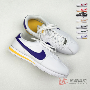 25新款Nike耐克大童运动鞋CORTEZ女款GS复古轻便低帮跑步鞋DM0950