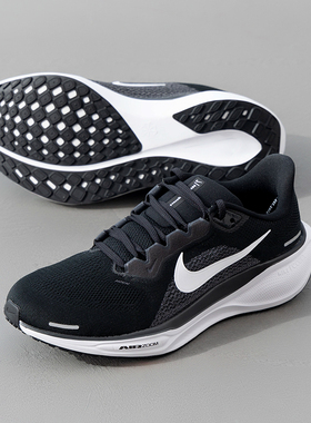 25新款Nike耐克跑步鞋男子飞马PEGASUS 41缓震休闲运动鞋FN4932