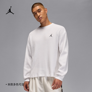 Jordan25新款Nike耐克男子长袖华夫格针织刺绣圆领运动T恤IM6256