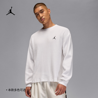 Jordan男子华夫格针织运动长袖