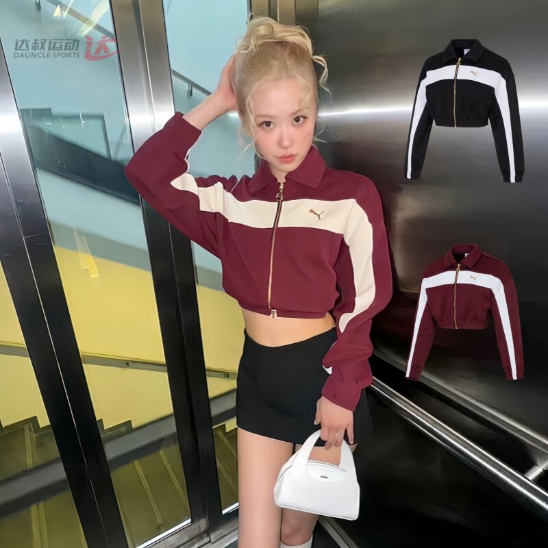PUMA彪马女朴彩英复古拼接外套