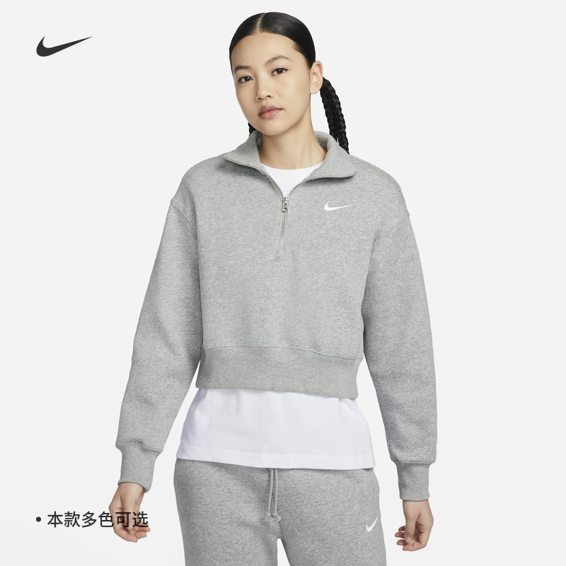 耐克卫衣女子短款舒适运动套头衫