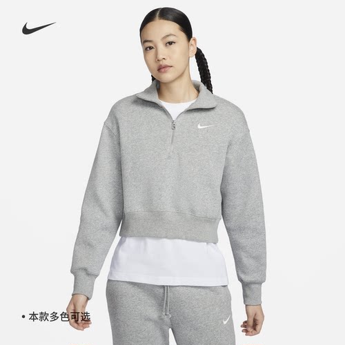 耐克卫衣女子短款舒适运动套头衫
