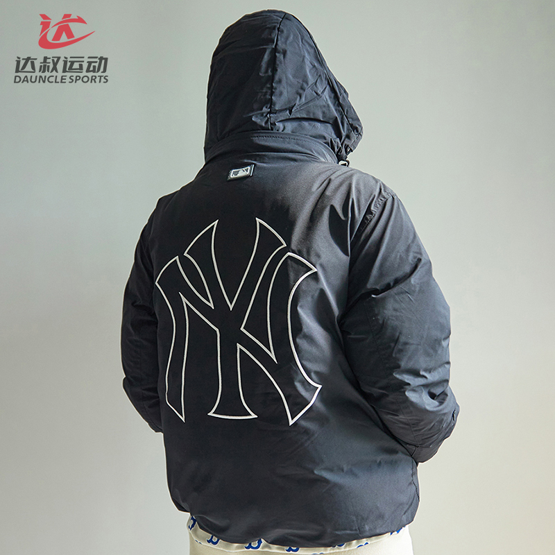 MLB男女情侣保暖连帽防风羽绒服