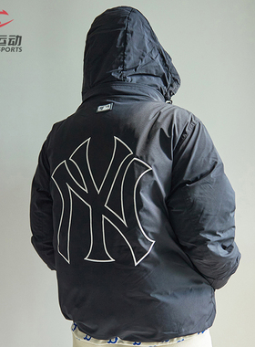 MLB男女羽绒服连帽防风保暖外套休闲夹克运动服情侣外套3ADJB1126