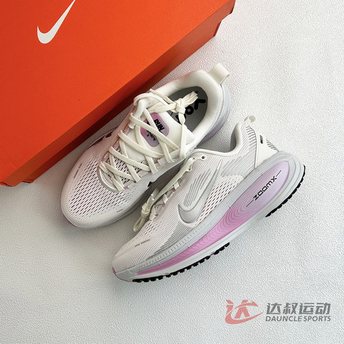 Nike耐克女子迈柔公路专业跑步鞋