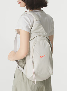 25新款Nike耐克情侣胸包男女大容量单肩包斜挎包拎包运动包DJ9796