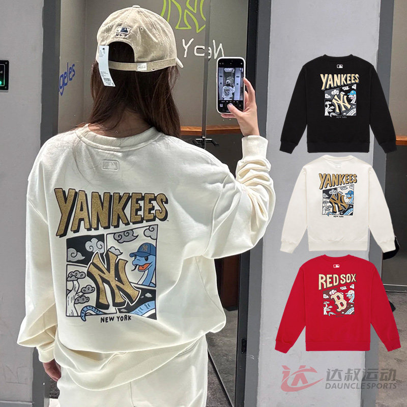 MLB男女NY蛇年印花圆领运动卫衣