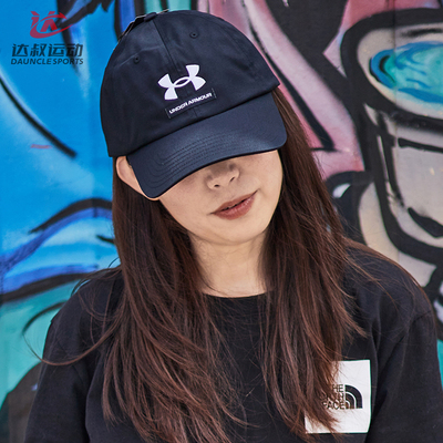安德玛男鸭舌帽遮阳防风运动帽