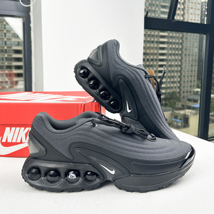 MAX 25新款 Nike耐克男子运动鞋 AIR HV4528 DN气垫缓震轻便休闲鞋