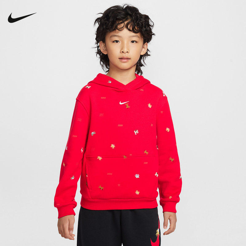 26新款Nike耐克大童卫衣男女童马年限定脱缰系列运动套头衫IR0097