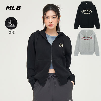 MLB男女外套NY连帽加绒运动茄克