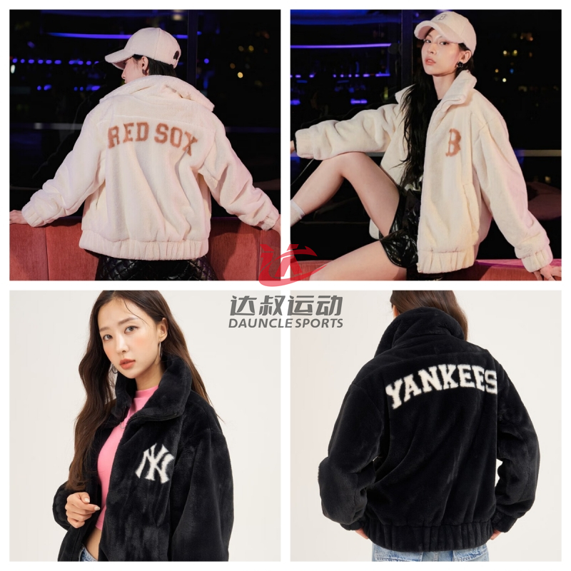 MLB男女NY翻领保暖羊羔绒外套