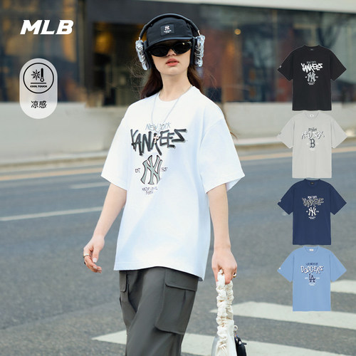 MLB情侣NY字母印花凉感圆领短袖