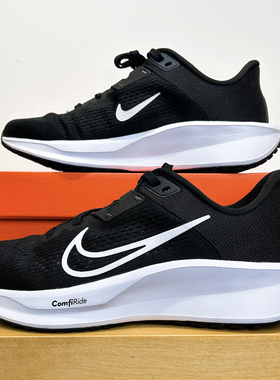 25新款Nike耐克跑步鞋男子QUEST 6公路缓震支撑休闲运动鞋FD6033