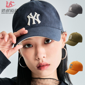 MLB情侣棒球帽男女NY刺绣鸭舌帽运动软顶遮阳防晒休闲帽3ACP2003N