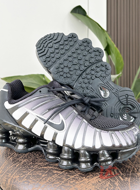 25新款Nike耐克女子气柱鞋Shox TL Fade缓震厚底跑步运动鞋IH1336