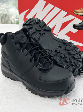 25新款Nike耐克男子运动靴MANOA缓震抓地轻便高帮休闲鞋HF7095