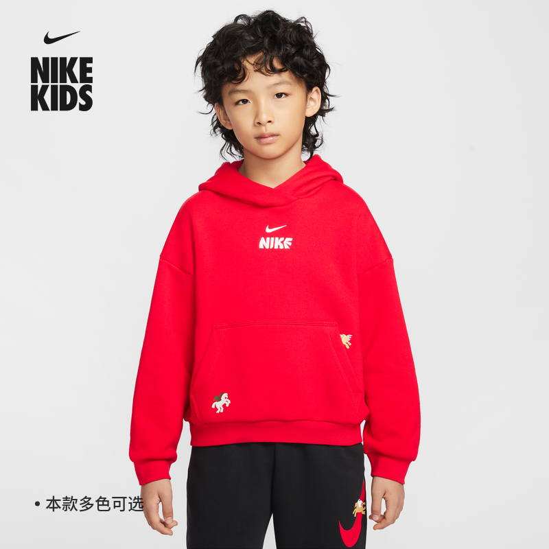 26新款Nike耐克大童卫衣男女童马年限定脱缰系列运动套头衫IQ3934