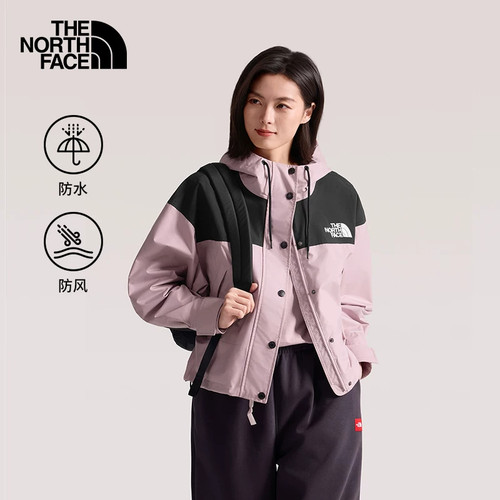 北面女款防风防水硬壳冲锋衣