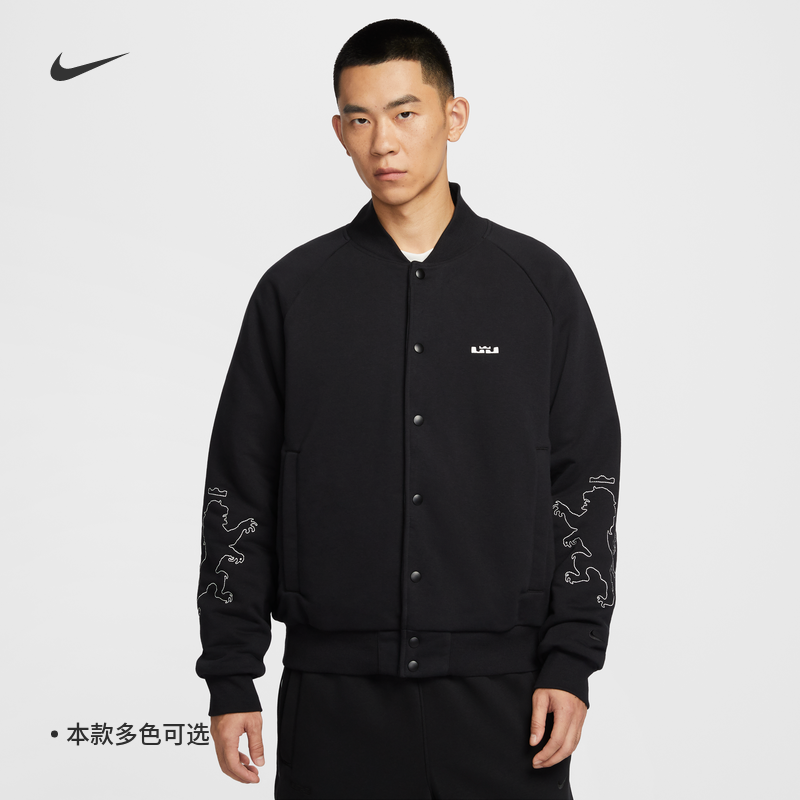 25新款Nike耐克男子棒球服外套詹姆斯针织夹棉保暖运动夹克HV3499