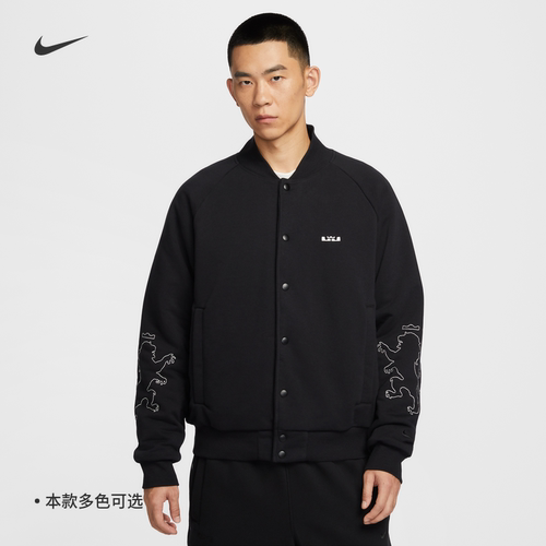 Nike耐克男子夹棉棒球服外套