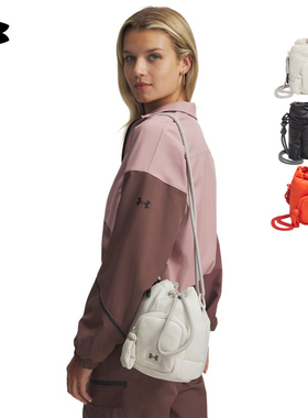 25新款UA安德玛女子水桶包Studio仿羽绒斜挎单肩包休闲包6001576