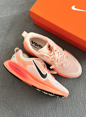 Nike耐克小迈柔运动鞋男女童VOMERO 18大童公路跑步鞋缓震HQ2157