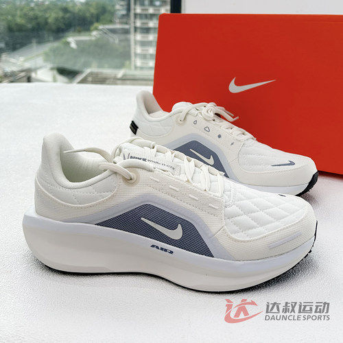 Nike耐克女子GORE-TEX防水跑步鞋