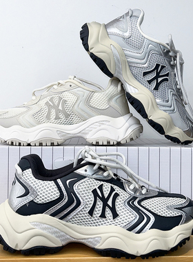 25新款MLB情侣老爹鞋男女NY复古厚底增高缓震运动休闲鞋3ASHW075N