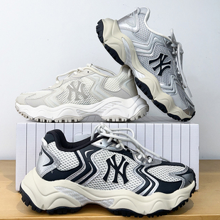 3ASHW075N 男女NY复古厚底增高缓震运动休闲鞋 25新款 MLB情侣老爹鞋