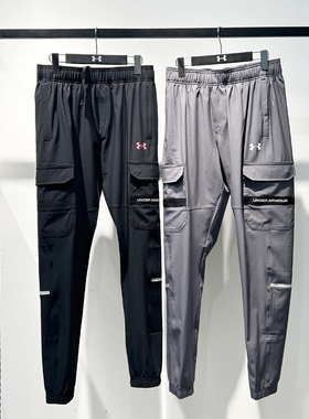 25新款UA安德玛男子长裤跑步健身训练梭织束脚休闲运动裤6004966