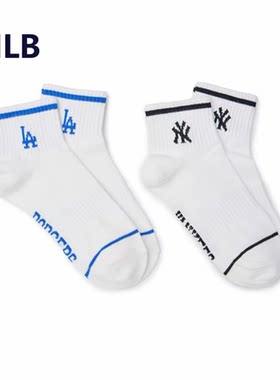 MLB情侣袜子男女运动休闲短袜