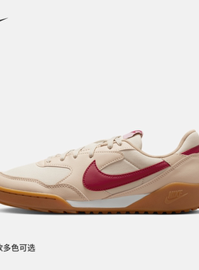 25新款Nike耐克女子板鞋Terra Manta复古低帮薄底运动鞋HQ1940