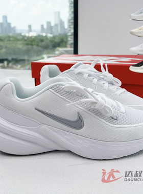 25新款Nike耐克女子运动鞋UPLIFT SC低帮厚底休闲跑步鞋IB2766