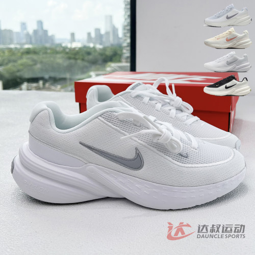 Nike耐克女子透气轻便厚底运动鞋